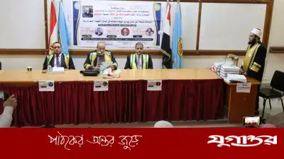 মিশরের আল আজহারে সর্বোচ্চ গ্রেডে এমফিল অর্জন করলেন বাংলাদেশের মাসুম বিল্লাহ