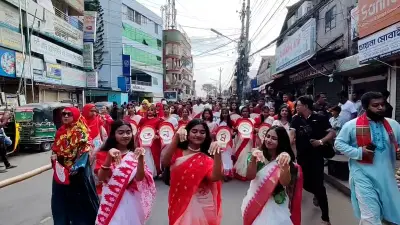 বাংলাদেশের শিক্ষার্থীদের জন্য নতুন ডিজিটাল প্ল্যাটফর্ম চালু, অনলাইন শিক্ষায় যুক্ত হচ্ছে আধুনিক প্রযুক্তি