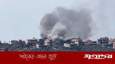 ওয়াশিংটনে আলোচনা চলাকালে ইসরাইলের হামলায় লেবাননের হাসপাতাল ধ্বংস, আতঙ্ক ছড়িয়েছে