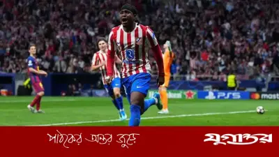 চ্যাম্পিয়ন্স লিগে নাটকীয় জয়! বার্সেলোনাকে হারিয়ে সেমিফাইনালে আতলেতিকো মাদ্রিদ