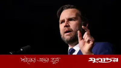 ইরান-মার্কিন উত্তেজনা নিরসনে দ্বিতীয় দফার আলোচনায় জেডি ভ্যান্সের নেতৃত্ব