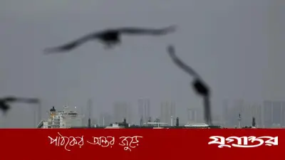 হরমুজ প্রণালিতে মার্কিন অবরোধে ভারতের জ্বালানি সংকট আরও তীব্র হওয়ার আশঙ্কা