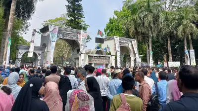 গুচ্ছ ভর্তি পরীক্ষার ফল প্রকাশ: বিজ্ঞানে পাসের হার ৩০ শতাংশ, প্রথম তৌকির সিদ্দিকী ইশতি