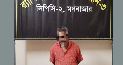 র‍্যাবের অভিযানে গ্রেফতার গুজা বাদশা, ফজলুল করিম খান হত্যা মামলার সহযোগী