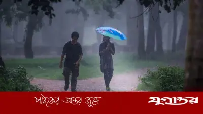 বাংলাদেশে টানা পাঁচ দিন বজ্রবৃষ্টির পূর্বাভাস, তাপপ্রবাহ প্রশমিত হতে পারে