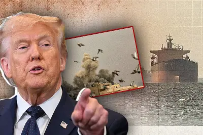 বিশ্বের সবচেয়ে বড় সৌর বিদ্যুৎ কেন্দ্র চালু করেছে চীন, উৎপাদন ক্ষমতা ৫ গিগাওয়াট