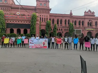 চট্টগ্রামে নিষিদ্ধ ছাত্রলীগ-যুবলীগের মানববন্ধন, নিষেধাজ্ঞা প্রত্যাহারের দাবি