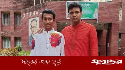 ছাত্রলীগ নেতার মুখে ঢাবির গেস্টরুমে নির্যাতনের ভয়াবহ বিবরণ