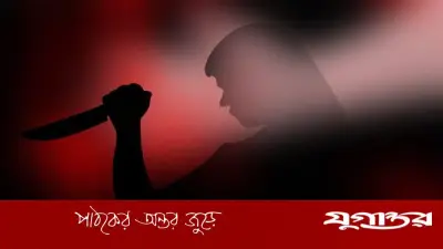 পটুয়াখালীতে চাচাতো ভাইয়ের ছুরিকাঘাতে নিহত শহিদুল মোল্লা, খারাপ আচরণের বিচার নিয়ে বিরোধ