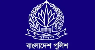 পুলিশে বড় বদলি: ১৭ কর্মকর্তার পদোন্নতি ও নতুন দায়িত্ব