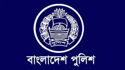 বাংলাদেশে পুলিশ প্রশাসনে বড় রদবদল, রুবেল হোসেনের অবসর ও যুক্তরাষ্ট্র-ইরান উত্তেজনা