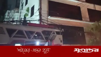 বনানীতে ১১ তলা ভবনে অগ্নিকাণ্ড, ফায়ার সার্ভিসের সাত ইউনিটের প্রচেষ্টায় নিয়ন্ত্রণ