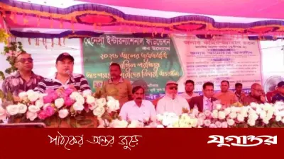 পরিশ্রম ও সততা স্বপ্নের উচ্চতায় পৌঁছায়: বাসস চেয়ারম্যানের শিক্ষার্থীদের প্রতি অনুপ্রেরণামূলক বক্তব্য