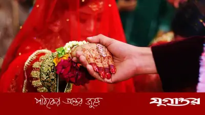 খাইবার পাখতুনখোয়ায় নতুন আইন: সরকারি চাকরিজীবীদের বিদেশি নাগরিক বিয়েতে অনুমতি বাধ্যতামূলক