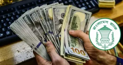 বাংলাদেশ ব্যাংক আবারও ডলার কিনেছে: ইসলামী ব্যাংক থেকে ৭০ মিলিয়ন ডলার সংগ্রহ