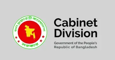 জ্বালানি সাশ্রয়ে সরকারি কার্যালয়ে ভার্চুয়াল মিটিং বাধ্যতামূলক