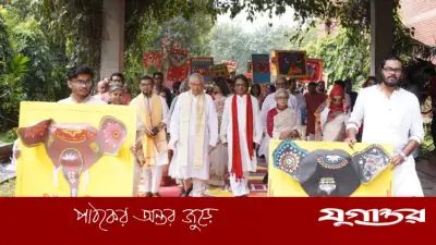 ইস্ট ওয়েস্ট ইউনিভার্সিটিতে পহেলা বৈশাখ ১৪৩৩-এর বর্ণিল উদযাপন