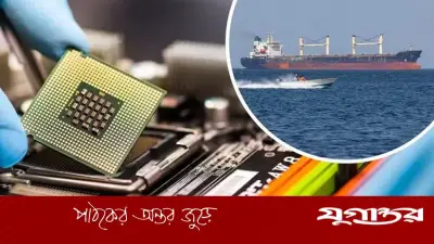 হরমুজ অবরোধে চীনের সেমিকন্ডাক্টর শিল্পে মহাবিপদ, হিলিয়াম সংকটে বিপর্যয়