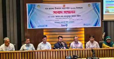 রাজশাহীতে ৫৪ হাজারের বেশি শিশুকে এমআর টিকা দেবে সিটি কর্পোরেশন