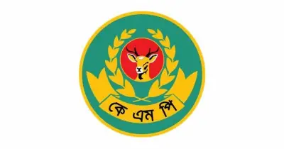 খুলনা মেট্রোপলিটন পুলিশে বড় ধরনের বদলি: ১১ কর্মকর্তার নতুন দায়িত্ব নির্ধারণ