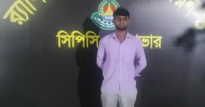 র‍্যাবের অভিযানে আশুলিয়া থেকে ‘শীর্ষ সন্ত্রাসী’ হিমেল মীর গ্রেফতার