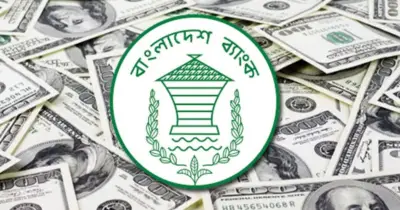 এপ্রিলের প্রথম ১৪ দিনে রেমিট্যান্স প্রবাহে ২৫% প্রবৃদ্ধি, বাংলাদেশ ব্যাংকের তথ্য