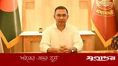 প্রধানমন্ত্রী তারেক রহমান আজ স্বাধীনতা পুরস্কার-২০২৬ প্রদান করবেন