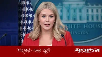 ইরান-যুক্তরাষ্ট্র শান্তি আলোচনা: ইসলামাবাদে হতে পারে পরবর্তী বৈঠক