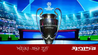চ্যাম্পিয়ন্স লিগ সেমিফাইনালে মুখোমুখি পিএসজি, বায়ার্ন মিউনিখ, আতলেতিকো ও আর্সেনাল