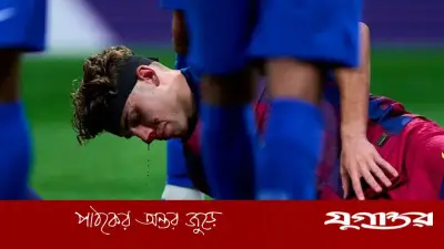 বার্সেলোনার ফুটবলার ফারমিন লোপেজ ইনজুরিতে হাসপাতালে, চ্যাম্পিয়নস লিগ থেকে বিদায়