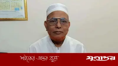 সাবেক জজ মাসদার হোসেনের আইনজীবী সনদ স্থগিত, আত্মসাতের অভিযোগে বার কাউন্সিলের সিদ্ধান্ত