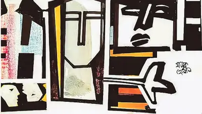 ২০২৬ সালে বাংলাদেশের জন্য রাষ্ট্রীয় যোগাযোগ ব্যবস্থার পুনর্গঠন কেন জরুরি?