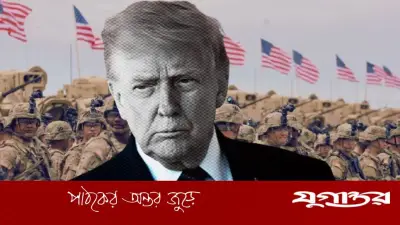 মধ্যপ্রাচ্যে যুদ্ধবিরতি শেষের আগেই যুক্তরাষ্ট্র পাঠাচ্ছে আরও ১০ হাজার সেনা