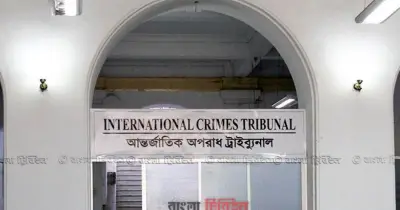 যশোরের চৌগাছায় ছাত্রশিবির নেতাদের গুলি মামলায় ২০ এপ্রিল অভিযোগ গঠনের দিন ধার্য