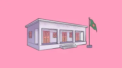 জাঙ্গালিয়া উচ্চবিদ্যালয়ের স্মৃতিতে মিশে আছে বন্ধুত্ব ও শিক্ষকের স্নেহ