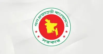 ধনীদের ওপর সম্পদ কর চালু: সারচার্জ বাতিল, মৌজামূল্যে সম্পদ মূল্যায়ন