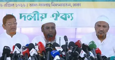 জুলাই সনদ বাস্তবায়নের দাবিতে ১১ দলীয় জোটের নতুন কর্মসূচি ঘোষণা