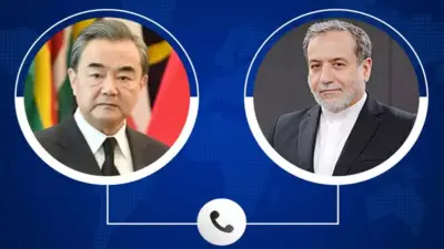 বহুমুখী সংবাদ: আন্তর্জাতিক উত্তেজনা থেকে স্থানীয় ঘটনা পর্যন্ত