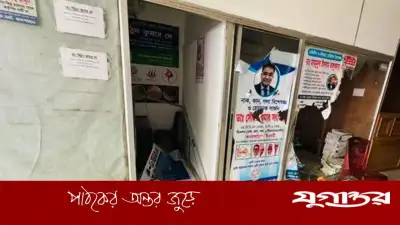 মাদারীপুরে ভুল চিকিৎসার অভিযোগে হাসপাতাল ভাঙচুর, গৃহবধূর মৃত্যু