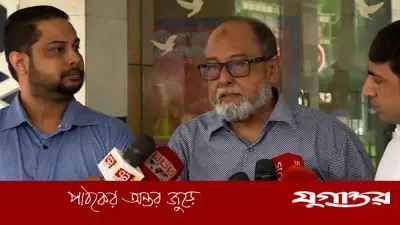 জাতীয় সংসদে শব্দ বিভ্রাট: দুদকের জিজ্ঞাসাবাদে ঠিকাদারের বক্তব্য ও দুর্নীতি তদন্ত