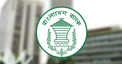 বাংলাদেশ ব্যাংক নিলামে ৫ কোটি ডলার কিনেছে, প্রতি ডলারের দর ১২২.৭৫ টাকা