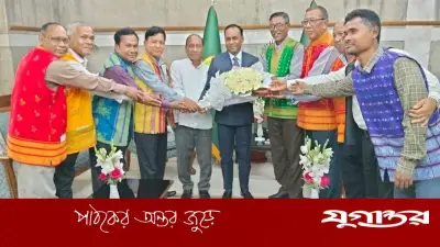 জাতীয় সংসদ অধিবেশনে উপজাতি ও খ্রিষ্টান যাজকদের পর্যবেক্ষণ