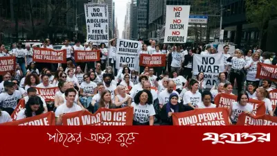 ইরান যুদ্ধে অনিশ্চিত ফল, যুক্তরাষ্ট্রে ইসরাইলের জনসমর্থন দ্রুত কমছে