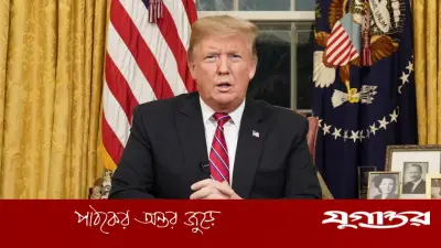 লেবানন-ইসরাইল যুদ্ধবিরতি: ট্রাম্পের ঘোষণায় ১০ দিনের শান্তি উদ্যোগ