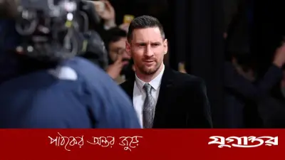 লিওনেল মেসি কাতালোনিয়ার কর্নেইয়া ক্লাব কিনে নিলেন, নতুন মালিক হিসেবে যাত্রা শুরু