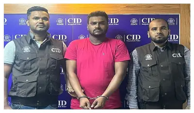 পাঁচ বছর পর গ্রেপ্তার: অপহরণ ও ছিনতাই মামলার পলাতক আসামি শাহাদাত হোসেন