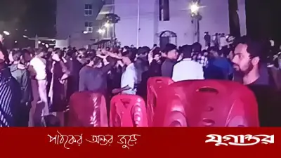 বাকৃবিতে প্রেমঘটিত দ্বন্দ্বে সাংস্কৃতিক অনুষ্ঠান স্থগিত, শিক্ষার্থীদের হাতাহাতি