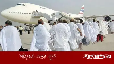 প্রধানমন্ত্রী তারেক রহমানের উদ্বোধনে আজ ঢাকা থেকে ছাড়বে প্রথম হজ ফ্লাইট