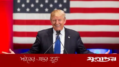 ইরানের সঙ্গে যুদ্ধ শিগগিরই শেষ হবে: মার্কিন প্রেসিডেন্ট ডোনাল্ড ট্রাম্পের দাবি