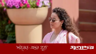 চিরাগ পাশোয়ানের সঙ্গে সম্পর্ক নিয়ে স্পষ্ট কথা বললেন কঙ্গনা রানাউত